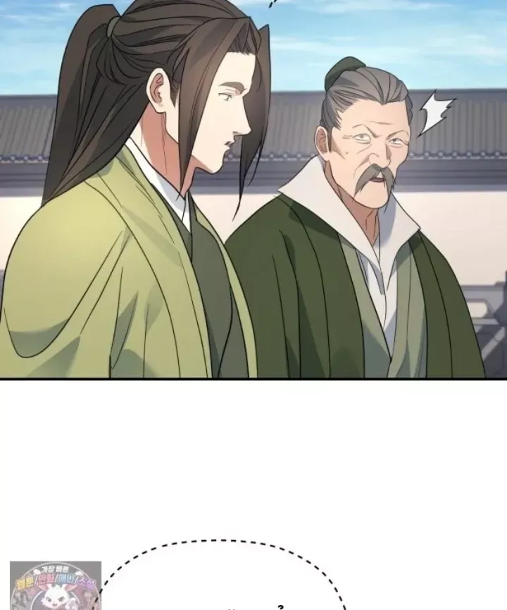 Tiểu Công Tử Của Ân Hạ Thương Đoàn			 Chap 60 - Next Chap 59