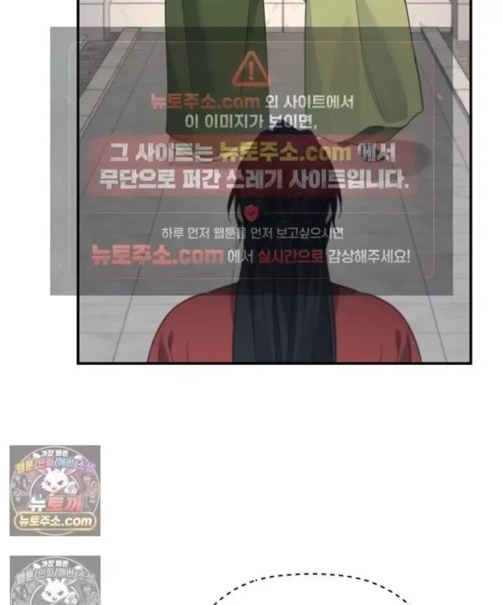 Tiểu Công Tử Của Ân Hạ Thương Đoàn			 Chap 60 - Next Chap 59