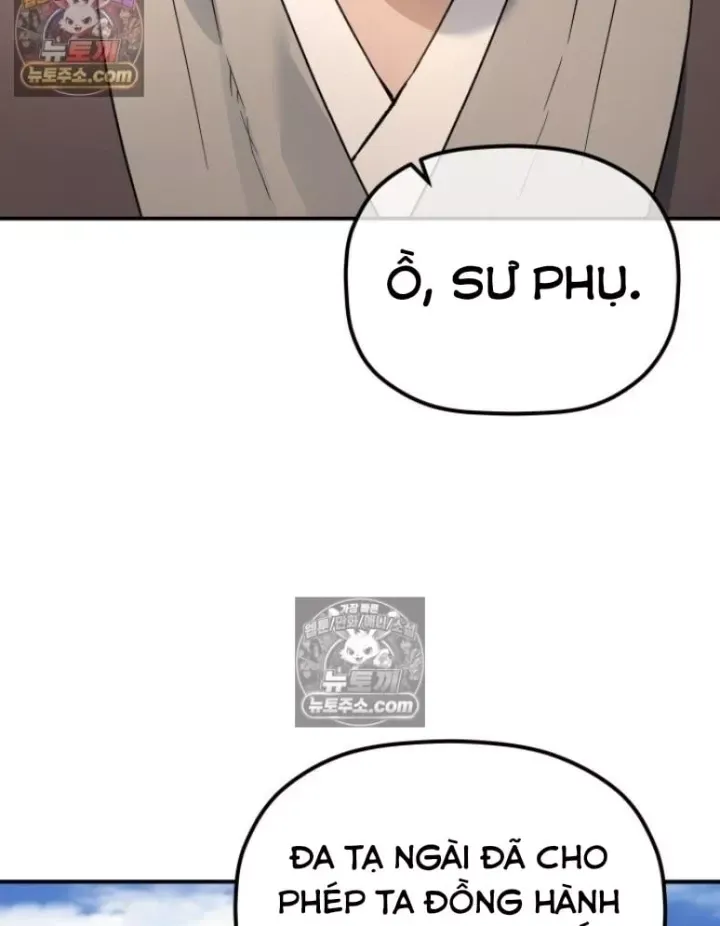 Tiểu Công Tử Của Ân Hạ Thương Đoàn			 Chap 60 - Next Chap 59