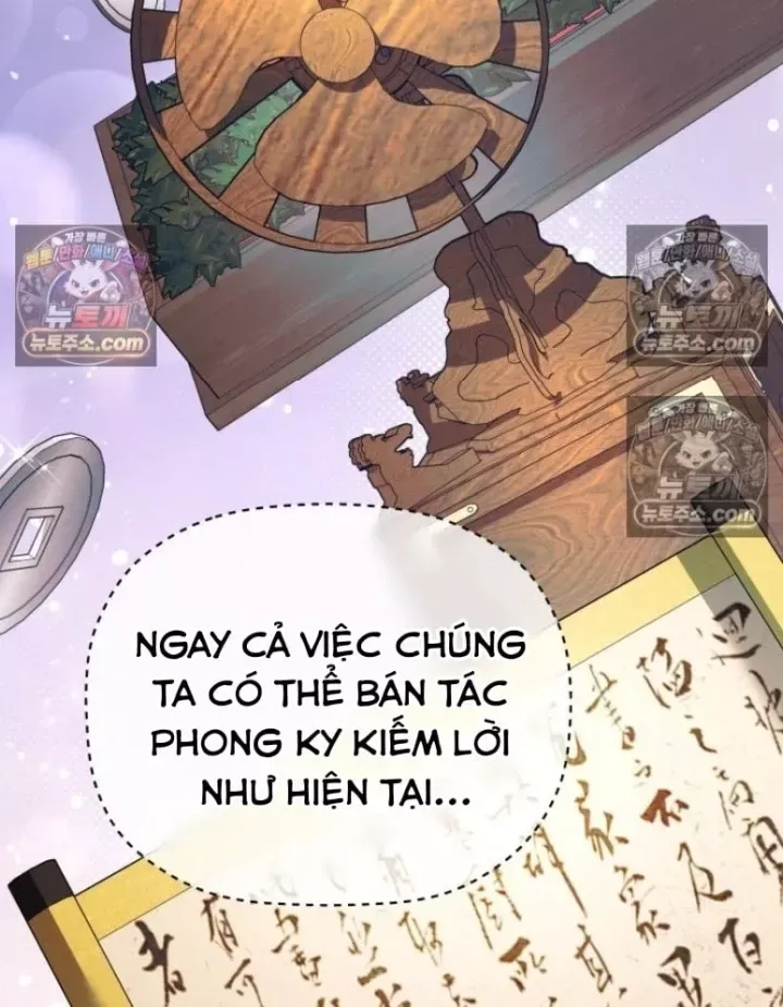 Tiểu Công Tử Của Ân Hạ Thương Đoàn			 Chap 60 - Next Chap 59