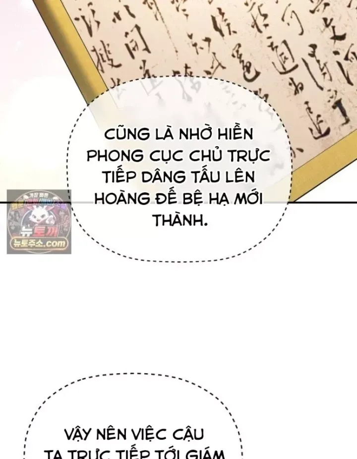 Tiểu Công Tử Của Ân Hạ Thương Đoàn			 Chap 60 - Next Chap 59