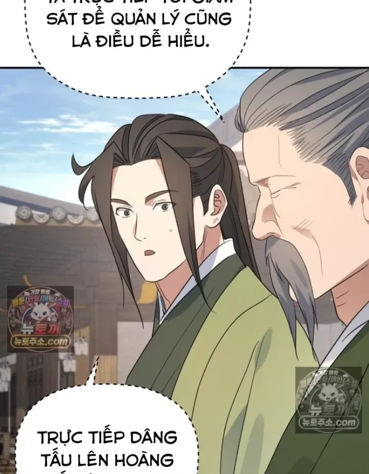 Tiểu Công Tử Của Ân Hạ Thương Đoàn			 Chap 60 - Next Chap 59