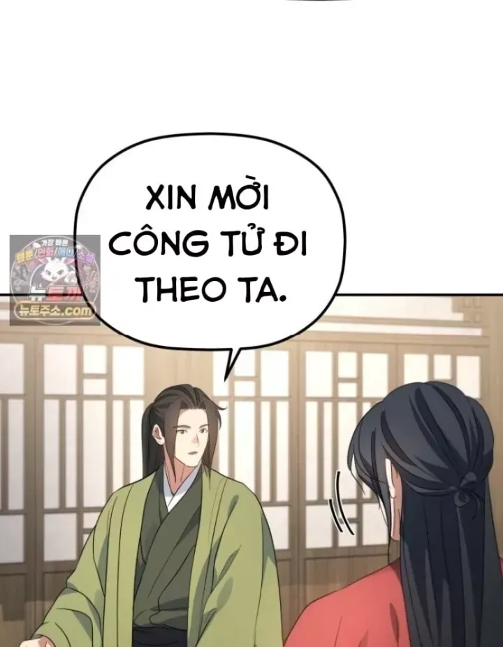 Tiểu Công Tử Của Ân Hạ Thương Đoàn			 Chap 60 - Next Chap 59