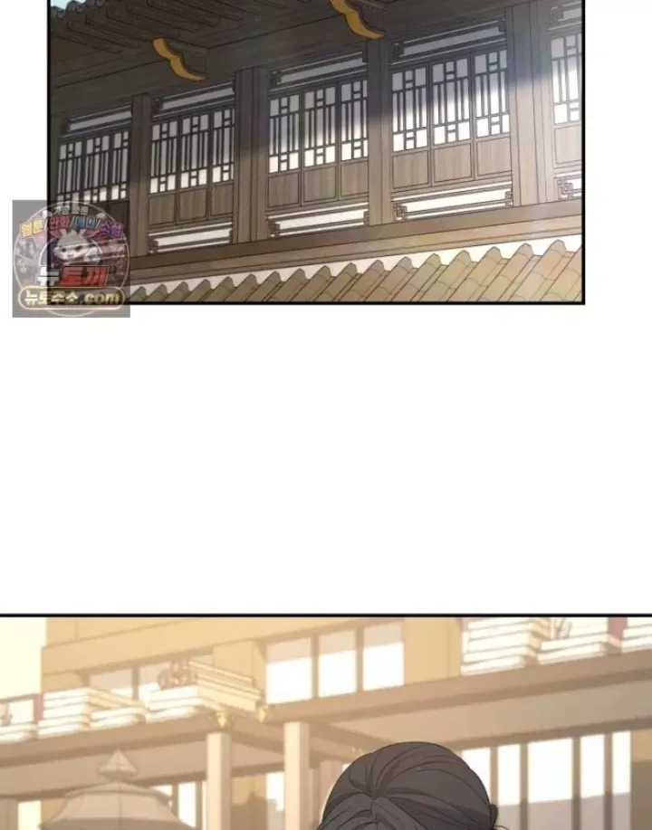 Tiểu Công Tử Của Ân Hạ Thương Đoàn			 Chap 60 - Next Chap 59