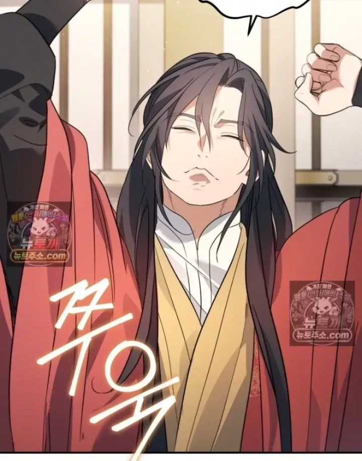Tiểu Công Tử Của Ân Hạ Thương Đoàn			 Chap 60 - Next Chap 59