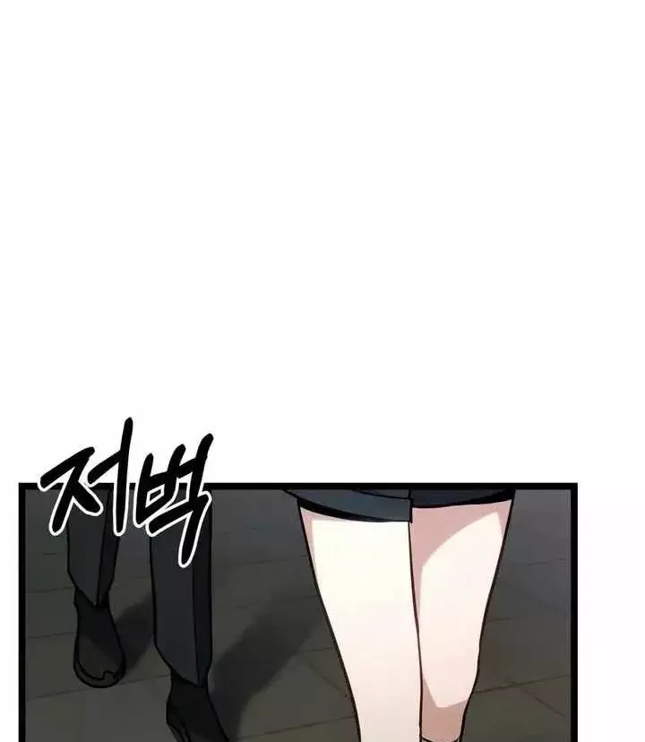 Trang 171