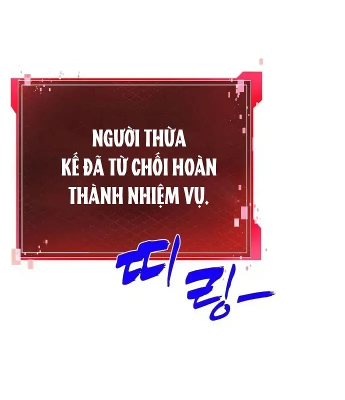 Trang 171
