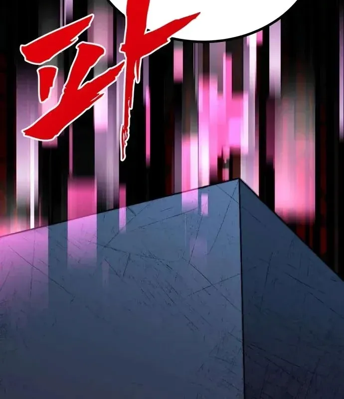 Trang 203