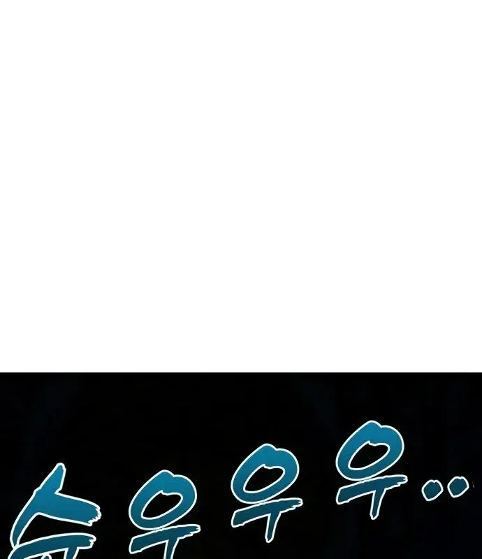 Trang 210