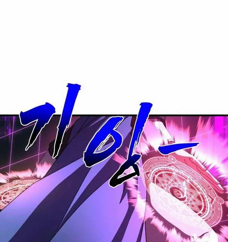 Trang 217