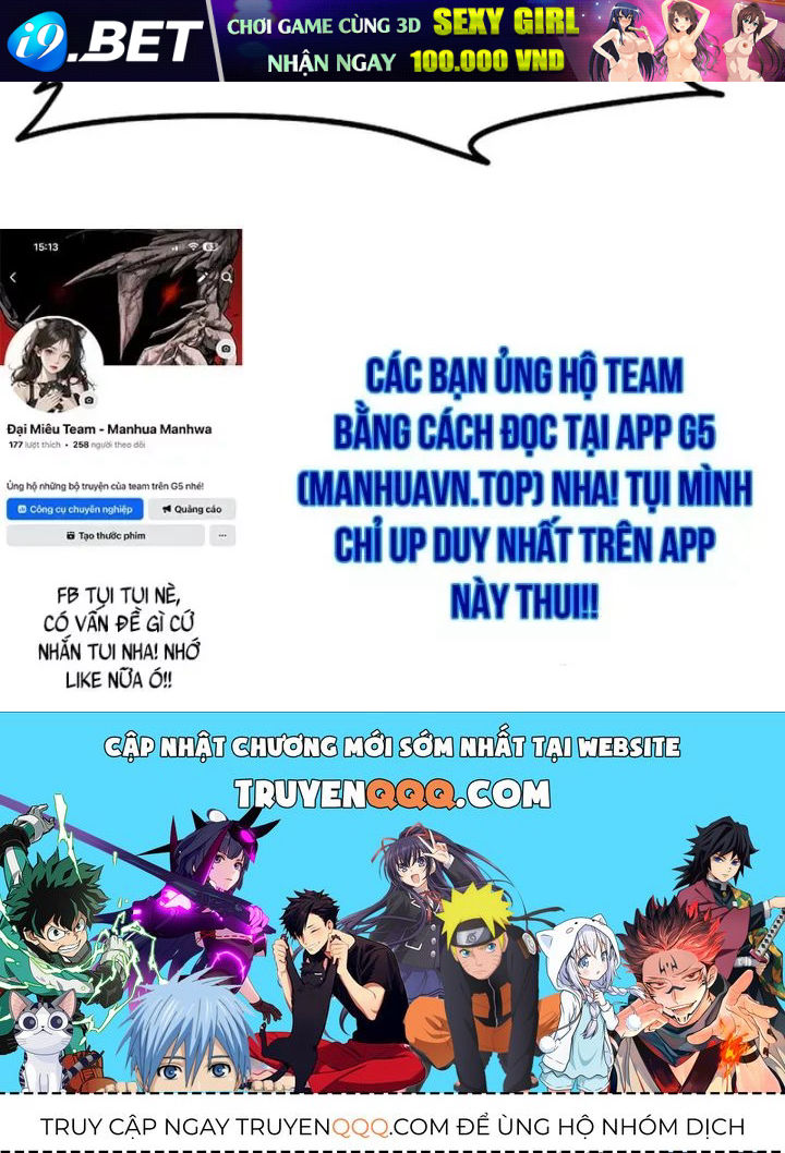 Trang 217