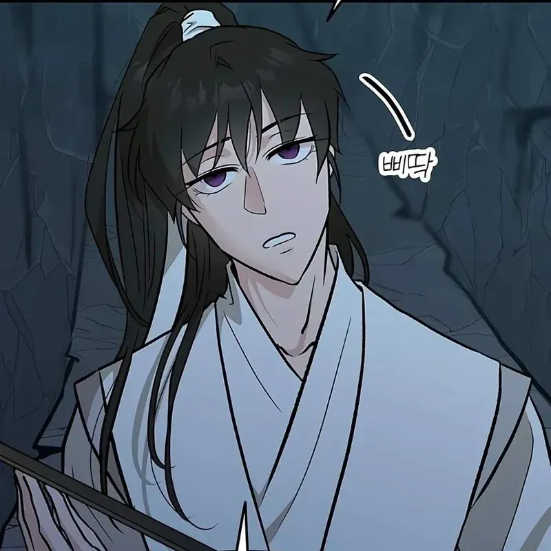 Tôi Trở Thành Chồng Của Giáo Chủ Ma Giáo Chap 66 - Next Chap 65
