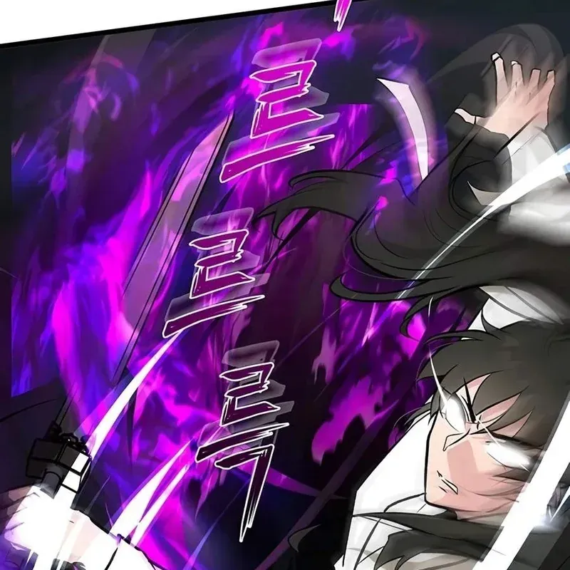 Tôi Trở Thành Chồng Của Giáo Chủ Ma Giáo Chap 66 - Next Chap 65