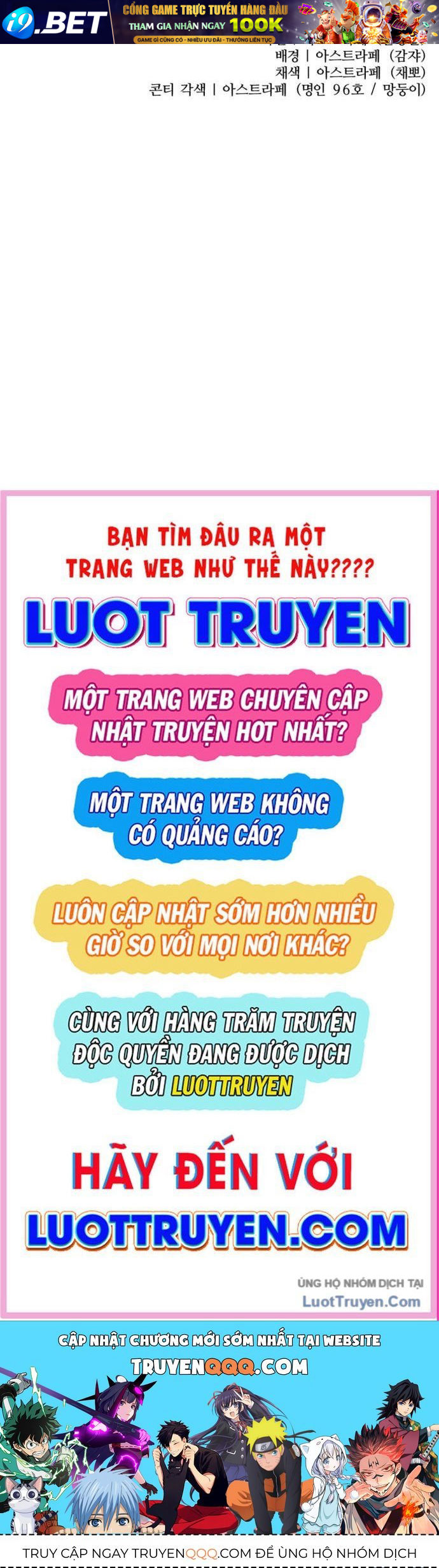 Chiến Binh Hồi Quy