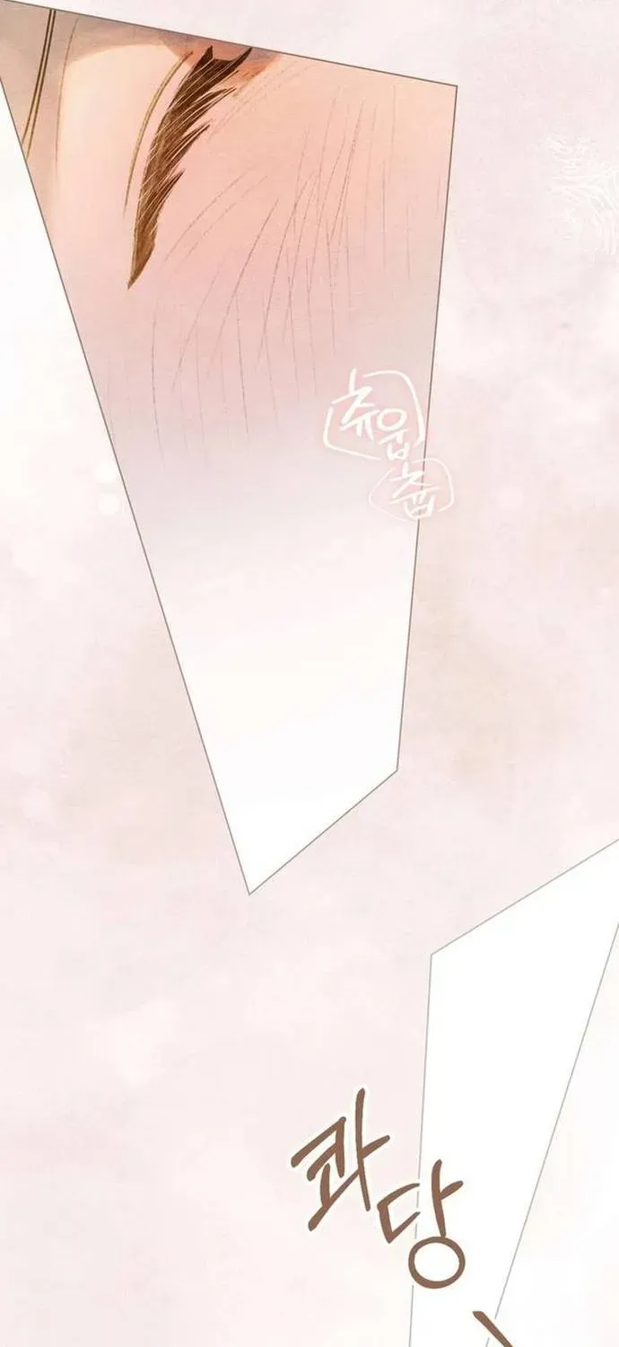 Nơi Khu Vườn Tháng Năm Chap 11 - Next Chap 10