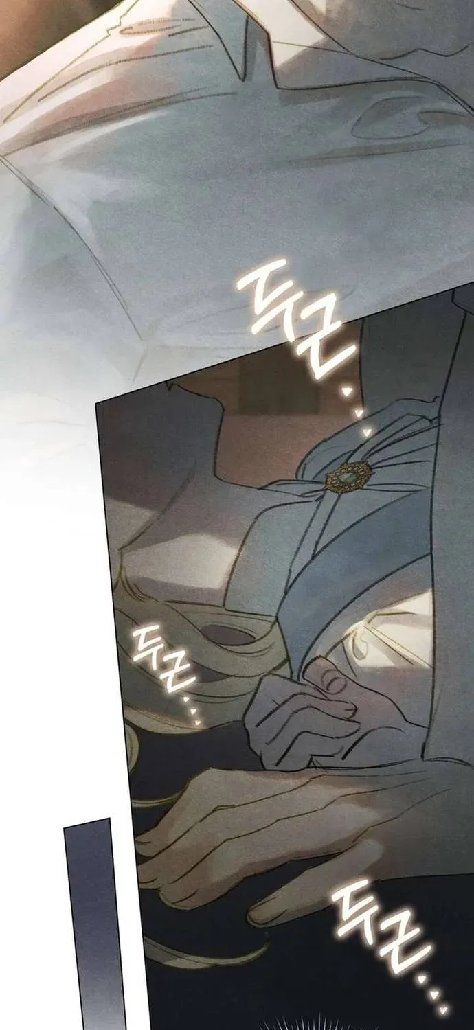 Nơi Khu Vườn Tháng Năm Chap 11 - Next Chap 10