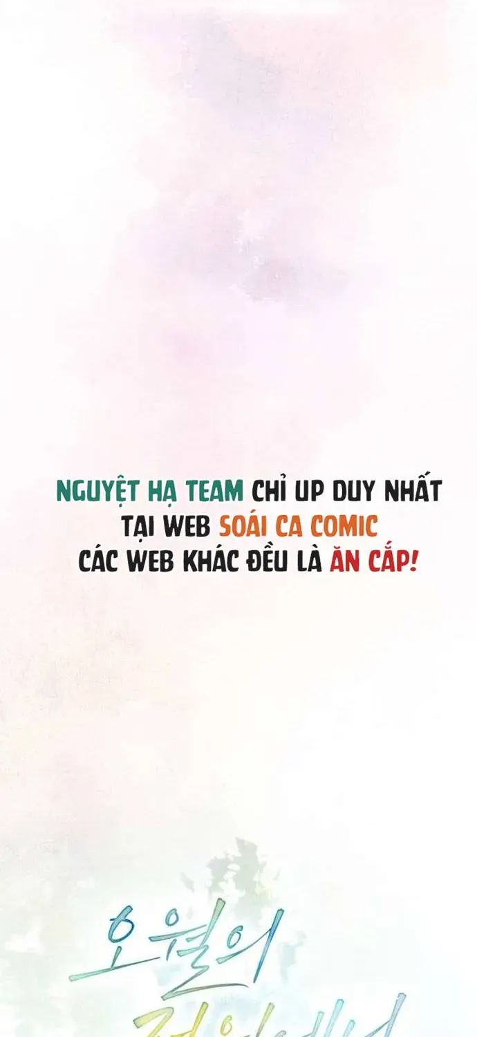 Nơi Khu Vườn Tháng Năm Chap 12 - Next Chap 11