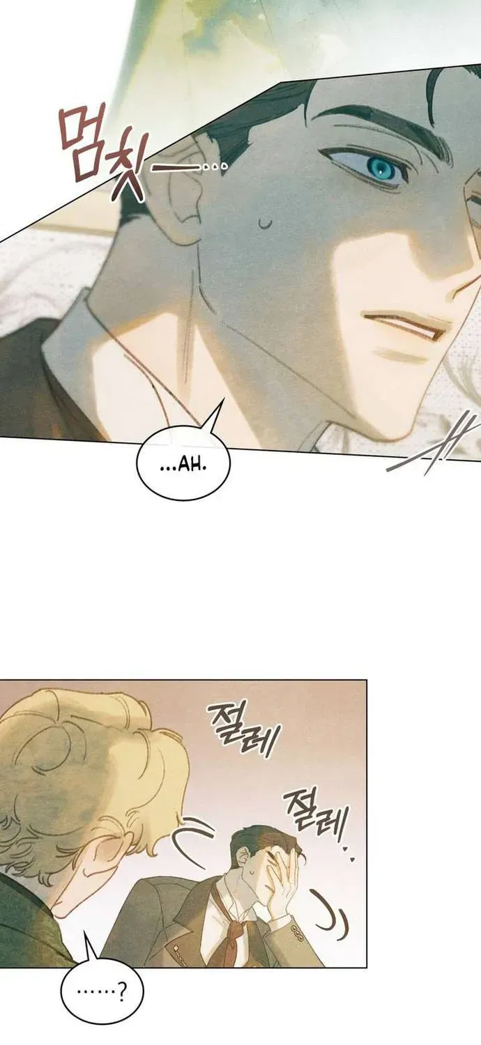 Nơi Khu Vườn Tháng Năm Chap 12 - Next Chap 11