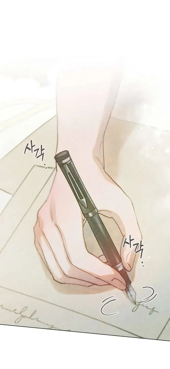 Nơi Khu Vườn Tháng Năm Chap 13 - Next Chap 12