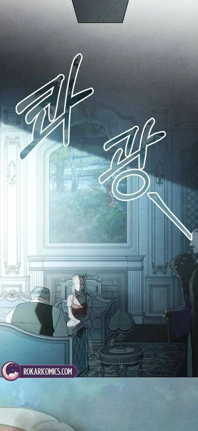 Nơi Khu Vườn Tháng Năm Chap 13 - Next Chap 12