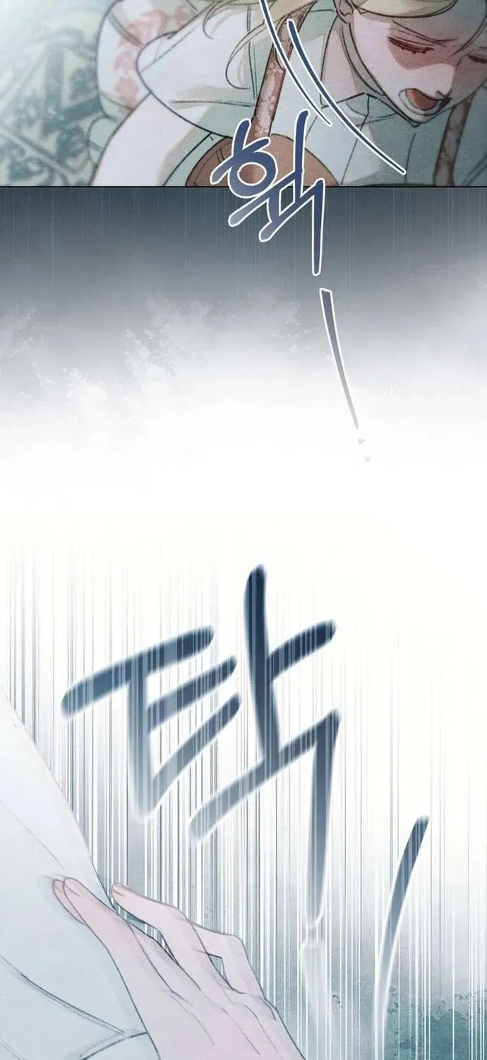 Nơi Khu Vườn Tháng Năm Chap 13 - Next Chap 12