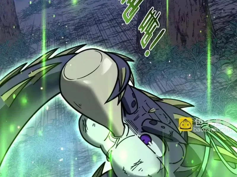 Lão Xà Tu Tiên Truyện Chap 89 - Next Chap 88