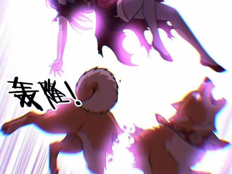 Lão Xà Tu Tiên Truyện Chap 89 - Next Chap 88