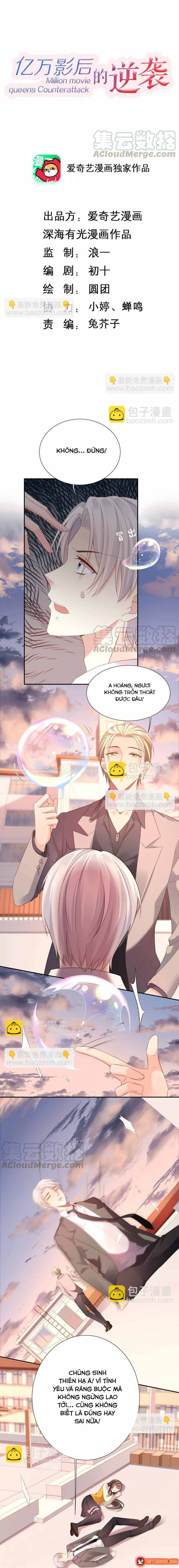Ngàn Năm Bảo Hộ Đại Nhân Chap 74 - Next Chap 73