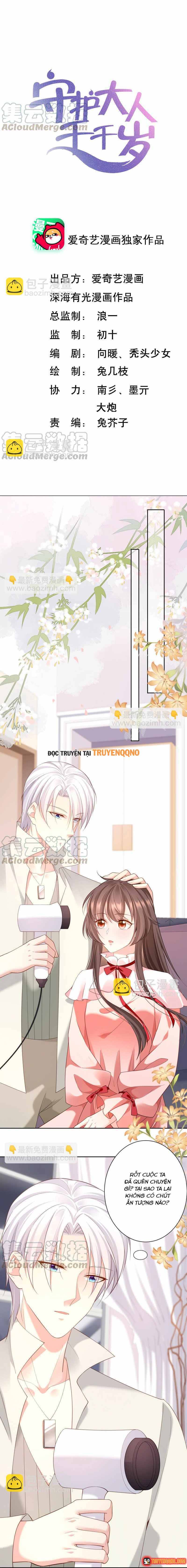Ngàn Năm Bảo Hộ Đại Nhân Chap 75 - Next Chap 74