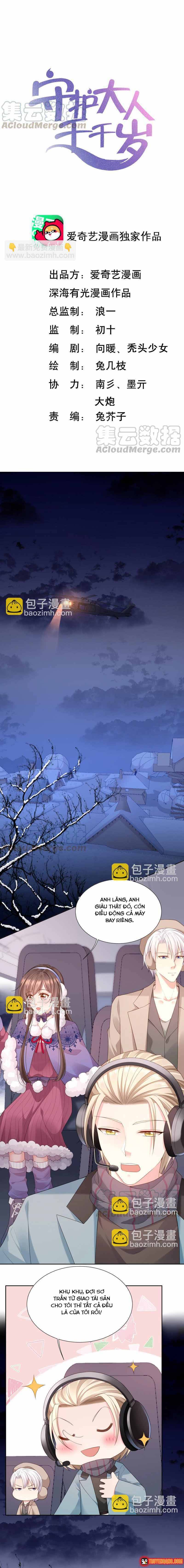 Ngàn Năm Bảo Hộ Đại Nhân Chap 76 - Next Chap 75
