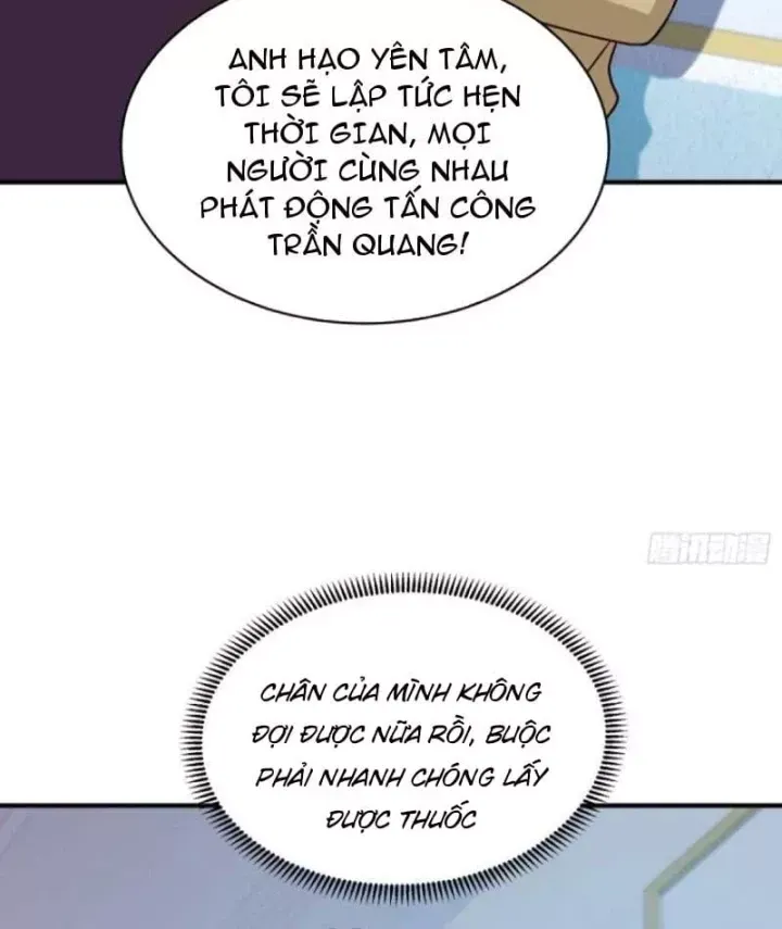 Chapter 90 - Image 50
