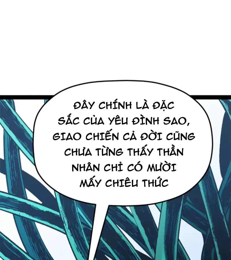 Trang 104
