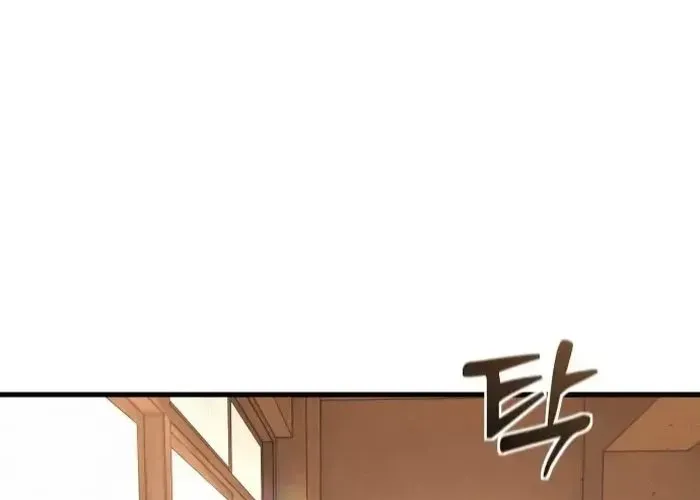 Nữ Hoàng Cờ Vây Chap 1