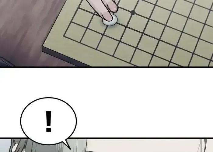 Nữ Hoàng Cờ Vây Chap 1