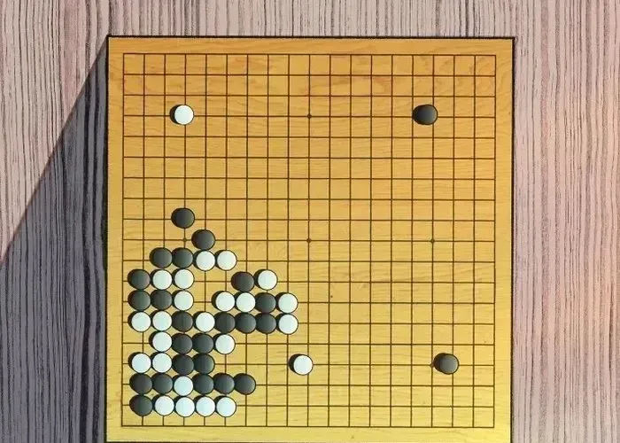 Nữ Hoàng Cờ Vây Chap 1