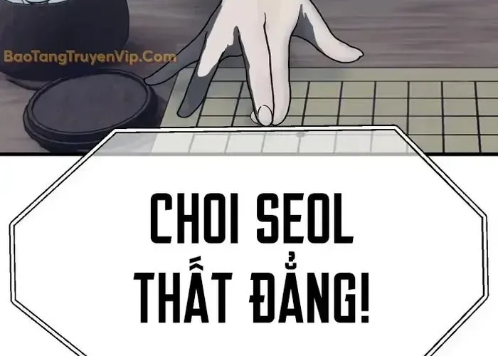 Nữ Hoàng Cờ Vây Chap 1
