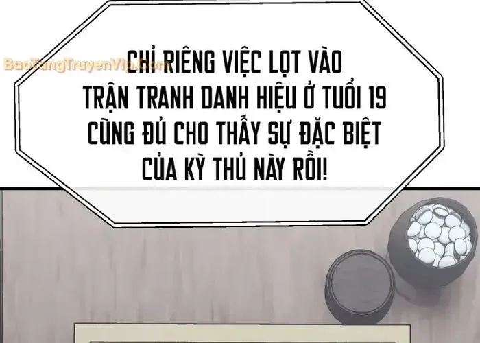 Nữ Hoàng Cờ Vây Chap 1