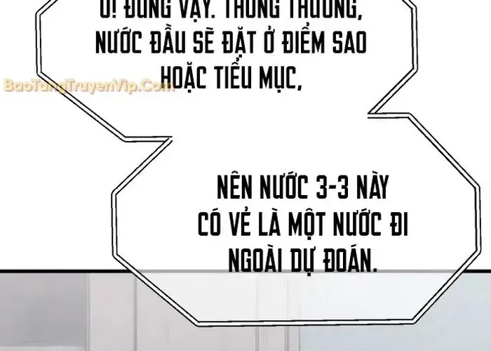 Nữ Hoàng Cờ Vây Chap 1