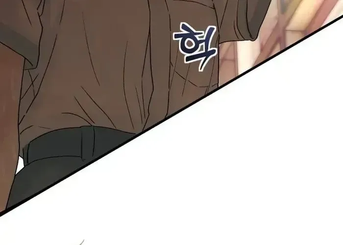 Nữ Hoàng Cờ Vây Chap 1