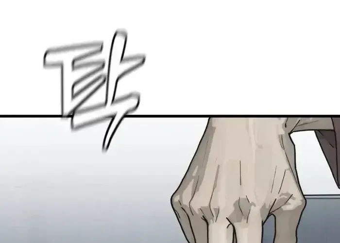 Nữ Hoàng Cờ Vây Chap 1