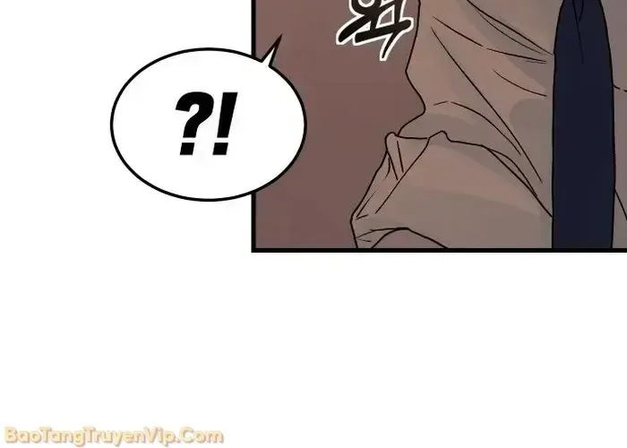 Nữ Hoàng Cờ Vây Chap 1
