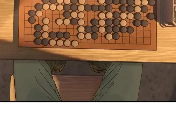 Nữ Hoàng Cờ Vây Chap 1