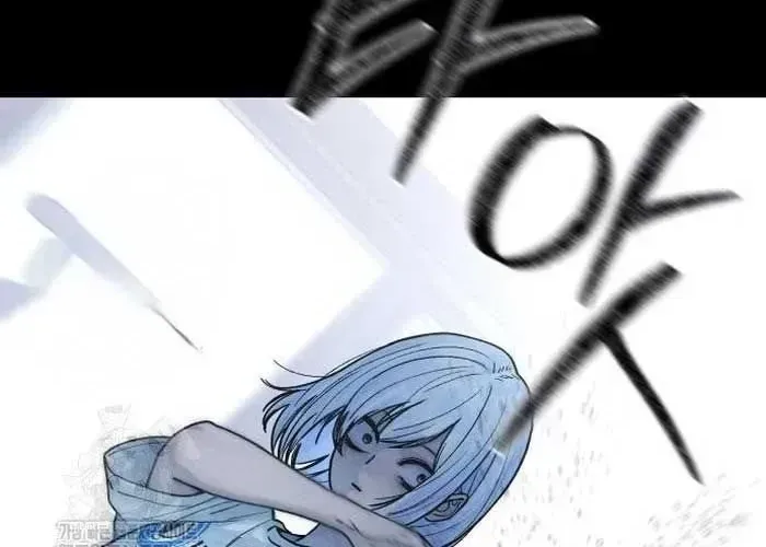 Nữ Hoàng Cờ Vây Chap 10 - Next Chap 9
