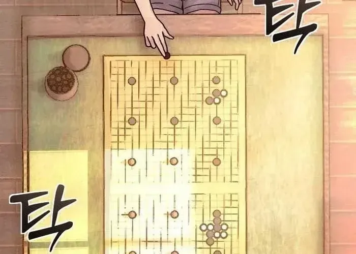 Nữ Hoàng Cờ Vây Chap 10 - Next Chap 9