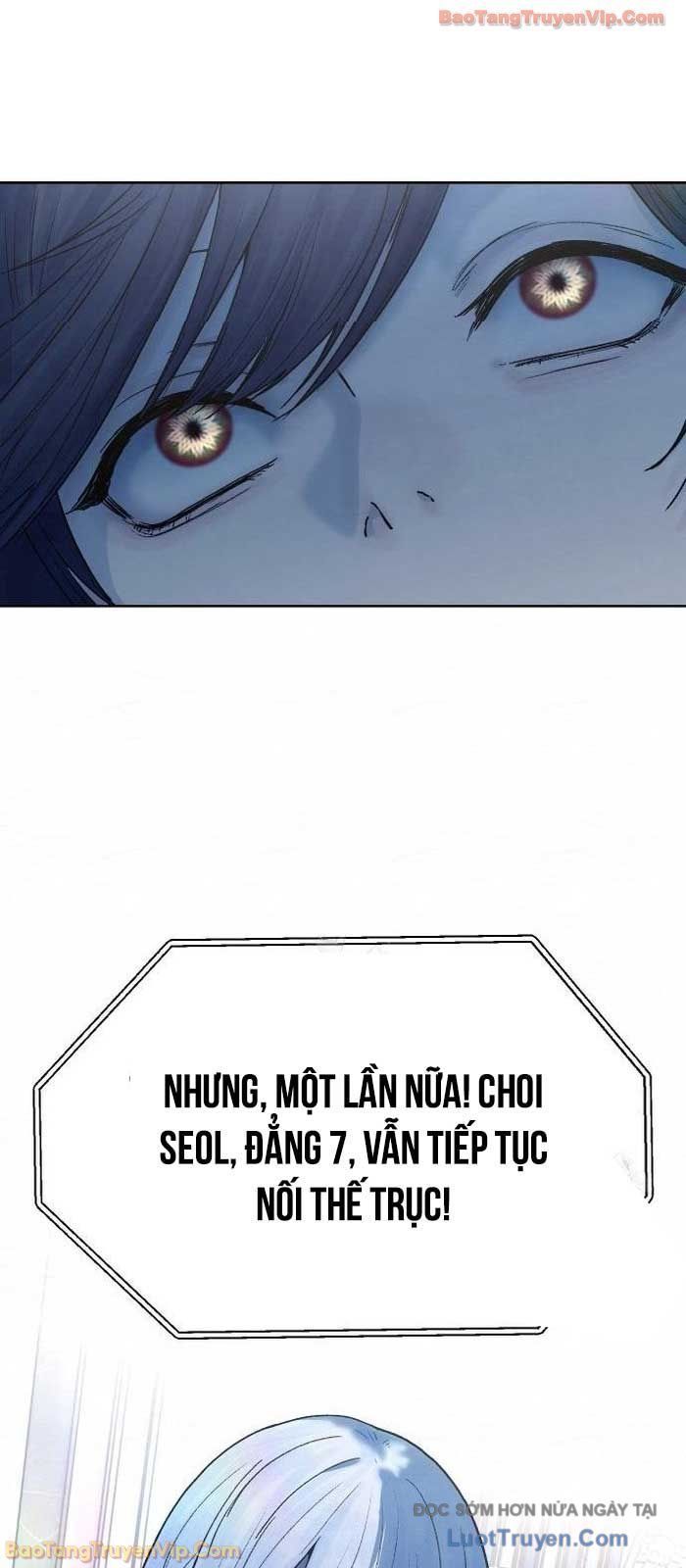 Nữ Hoàng Cờ Vây Chap 12 - Next Chap 11