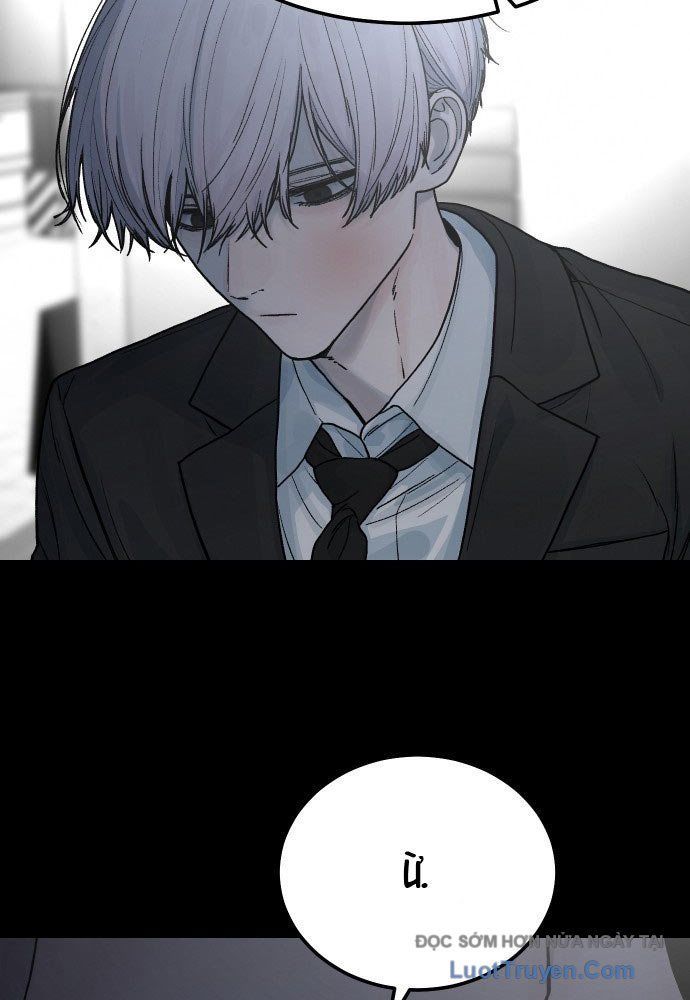 Nữ Hoàng Cờ Vây Chap 14 - Next Chap 13