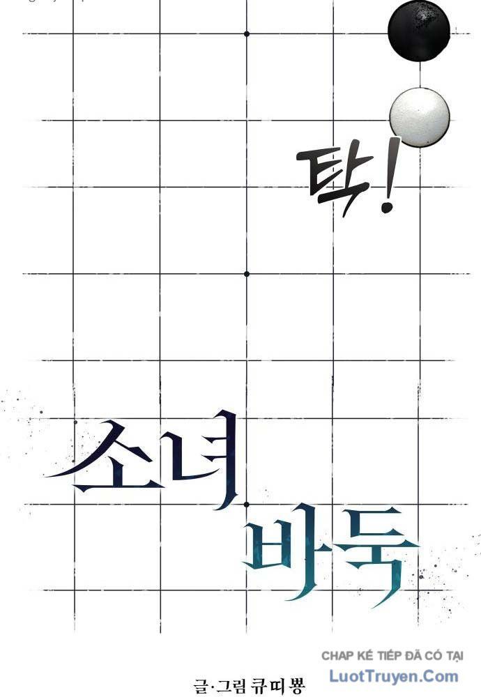 Nữ Hoàng Cờ Vây Chap 17 - Next Chap 16