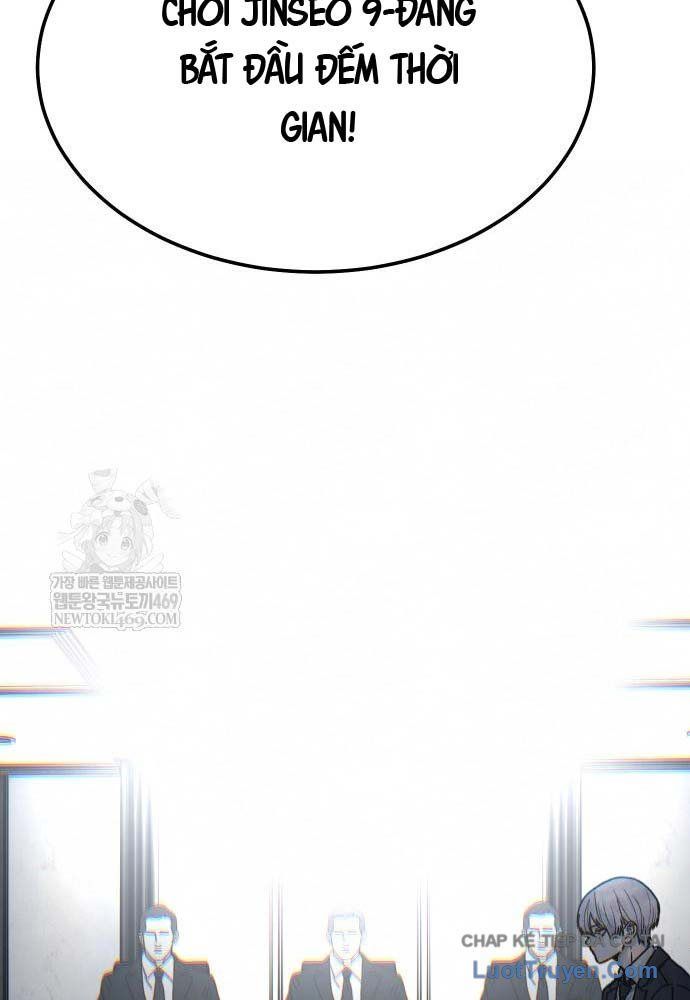 Nữ Hoàng Cờ Vây Chap 17 - Next Chap 16