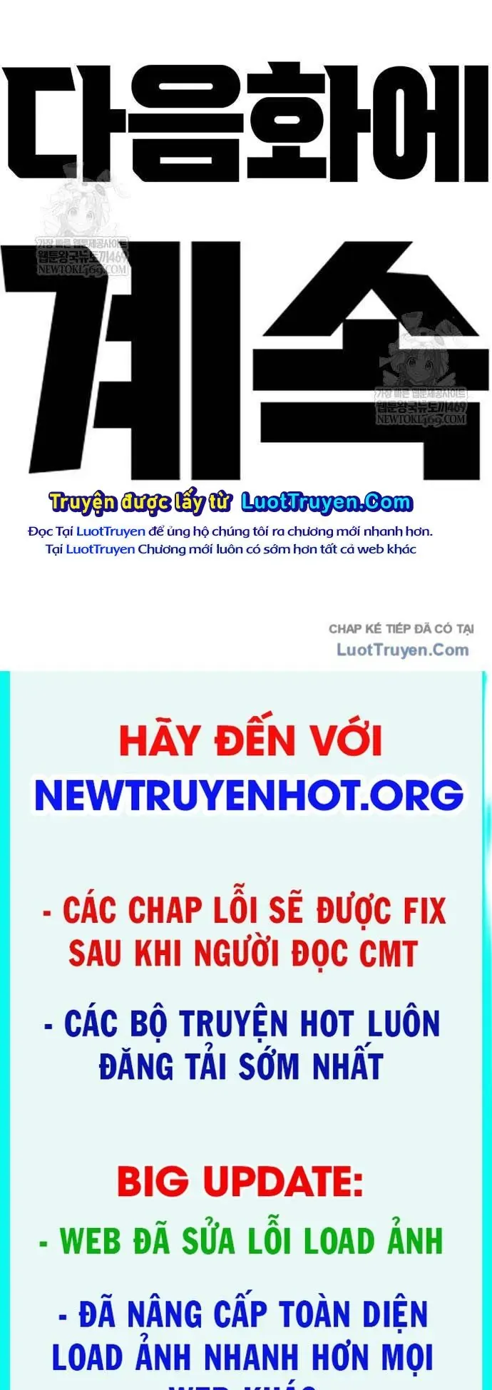 Nữ Hoàng Cờ Vây Chap 18 - Next Chap 17
