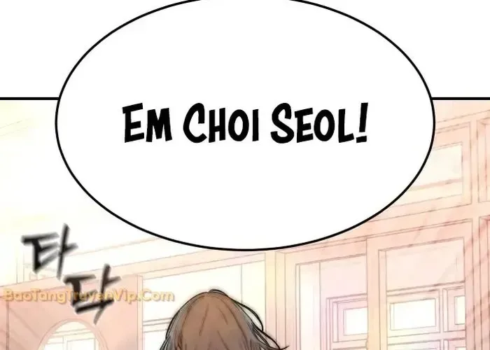 Nữ Hoàng Cờ Vây Chap 2 - Next Chap 1